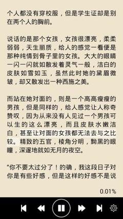 十大赌博正规官方网站